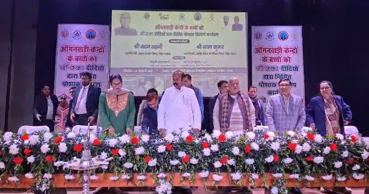 aanganbadi kendra ke baccho ko milenge