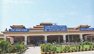 The secret was revealed as soon as he landed at the airport, a passenger was arrested with foreign marijuana.