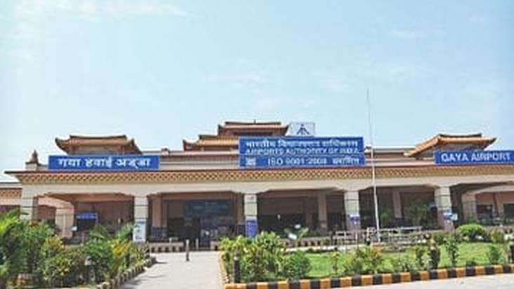 The secret was revealed as soon as he landed at the airport,