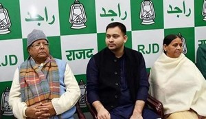 The High Court heard the IRCTC scam case.