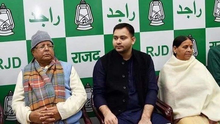 The High Court heard the IRCTC scam case.