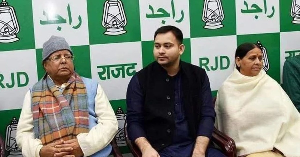 The High Court heard the IRCTC scam case.