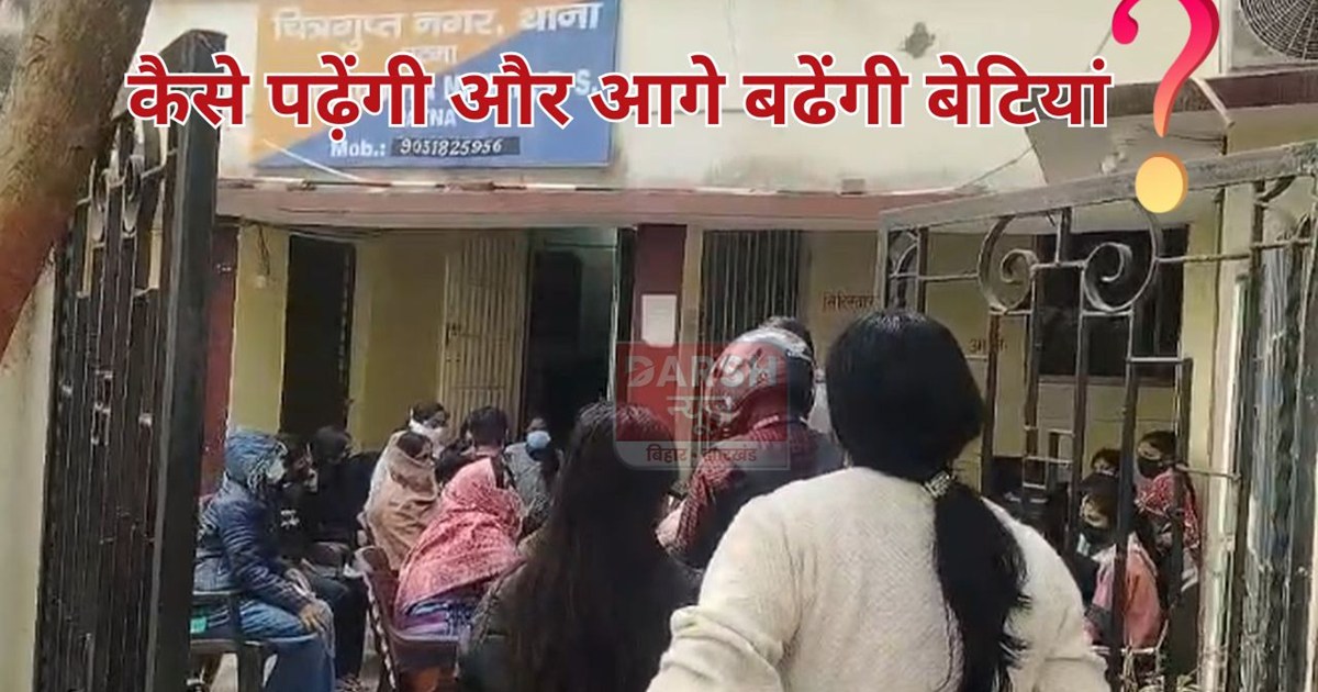 How will girls be able to study and progress?