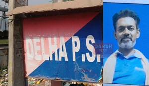 The person has not returned home for 15 days.