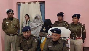 Major action in Purnia: Smuggler caught with heroine