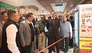 jail me band kaidi bana rahe products