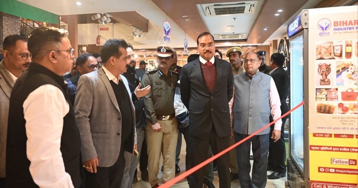 jail me band kaidi bana rahe products