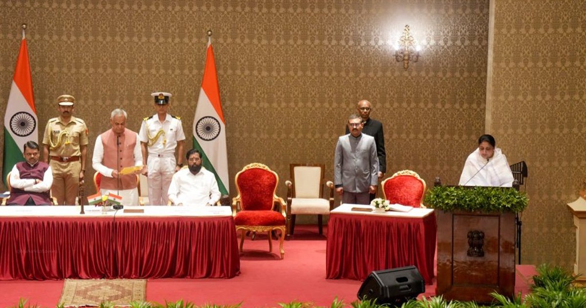 sunetra ne li shapath