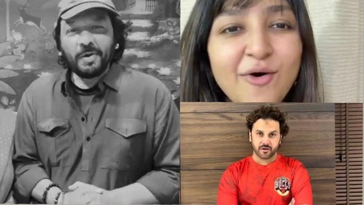 When Roop Kumar Thakur, Javed Ali, Bhoomi Trivedi go, then a