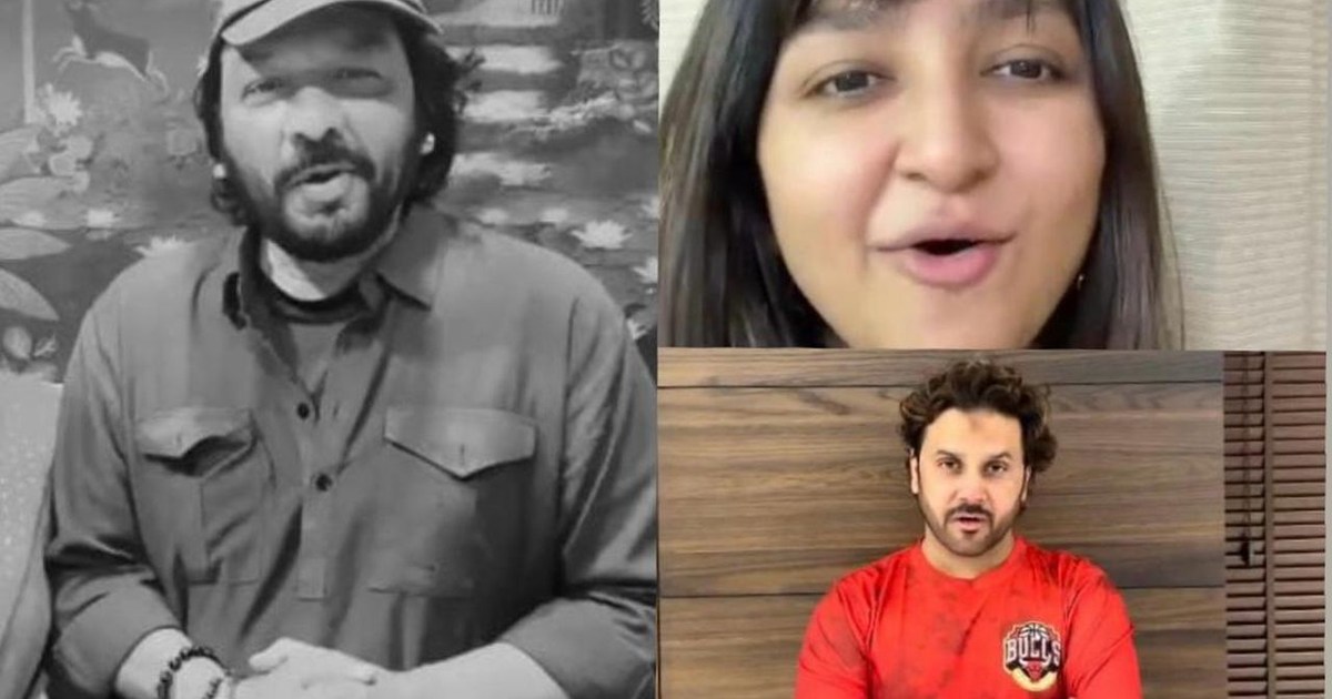 When Roop Kumar Thakur, Javed Ali, Bhoomi Trivedi go, then a