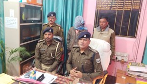 bete ne pita ki htya ki