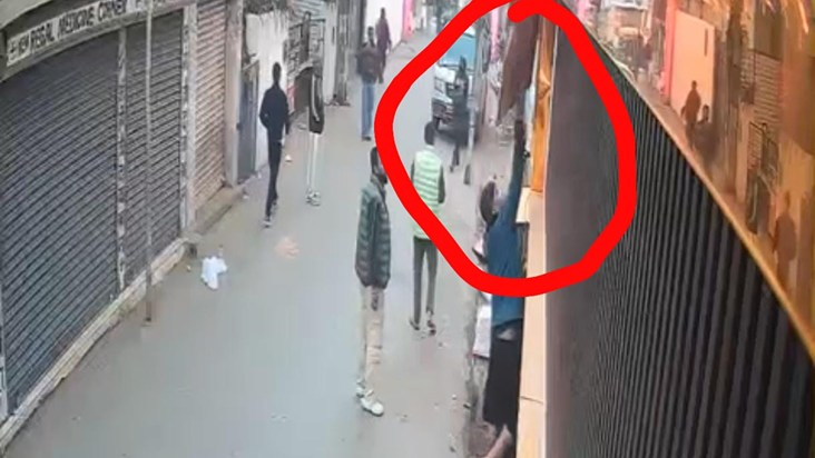 Sareaam dukan me todfod 