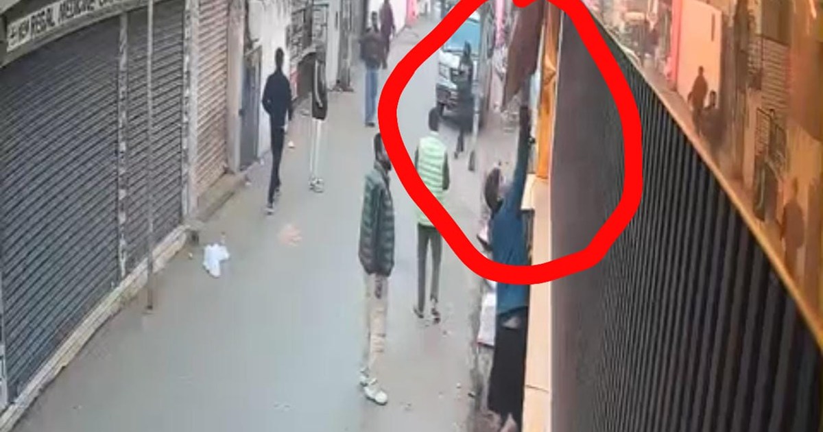 Sareaam dukan me todfod 