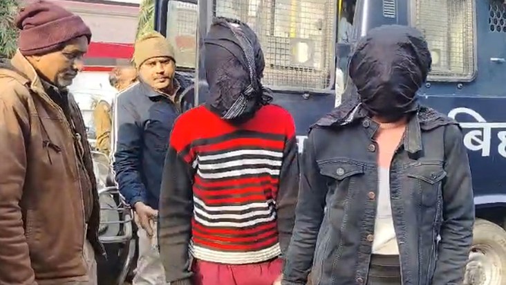 A video went viral and four young men were arrested.