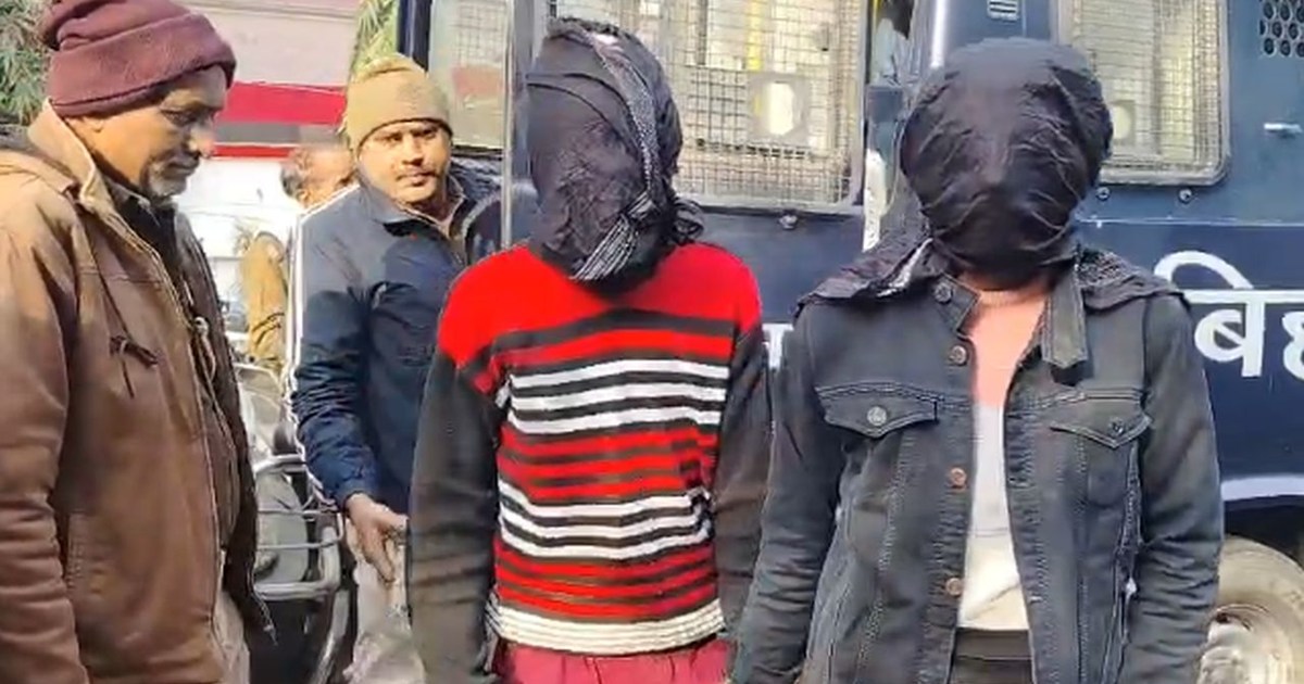 A video went viral and four young men were arrested.