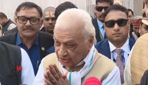 darbhanga rajgharane me maharani ko shradhanjali dene pahuche rajyapal