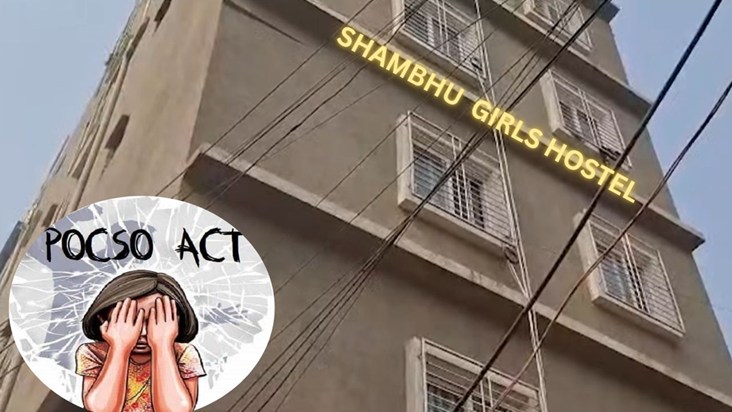 POCSO ACT IN NEET STUDENT CASE 