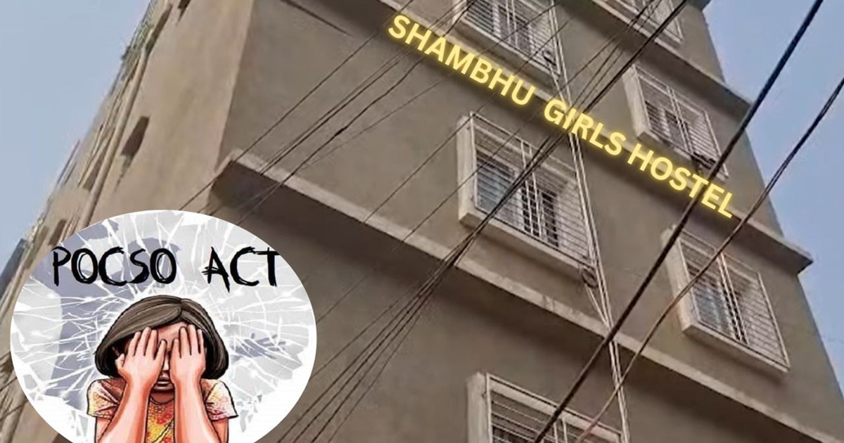 POCSO ACT IN NEET STUDENT CASE 