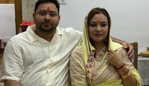 Will Rajshree take over the reins of the RJD?