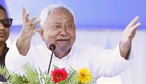 alpsankhyak kalyan vibhag