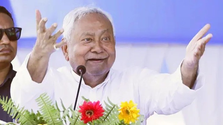 alpsankhyak kalyan vibhag