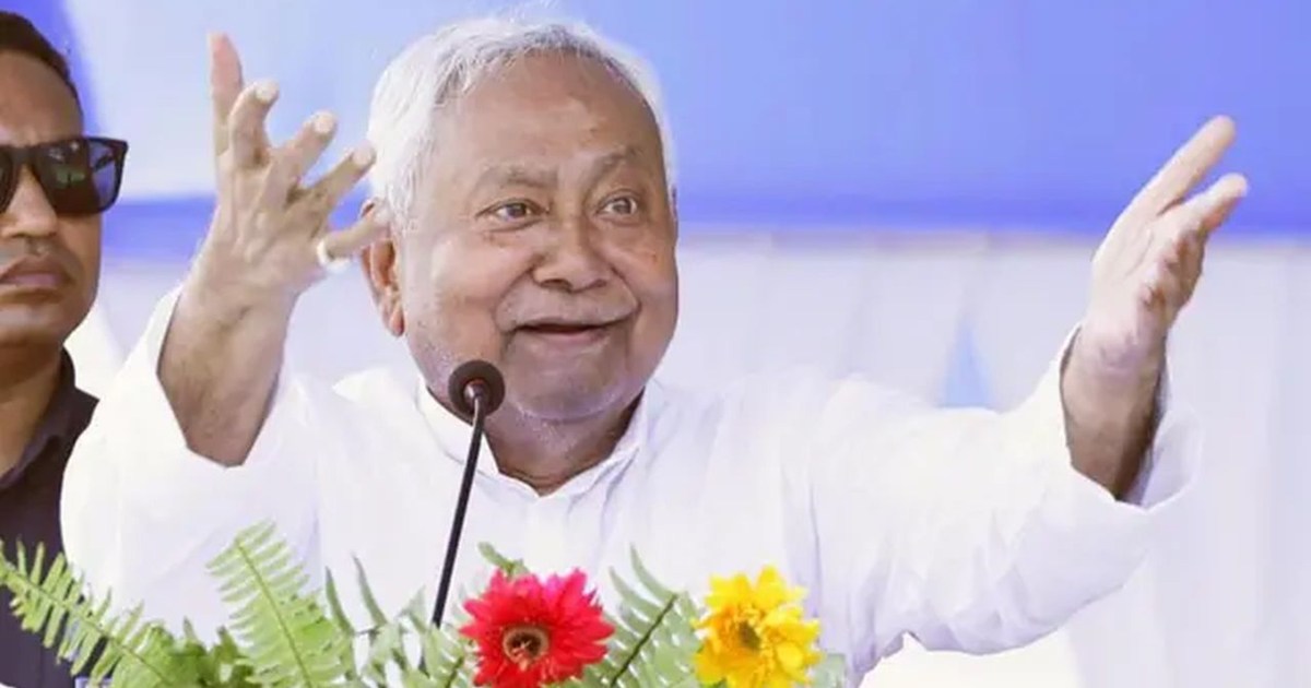 alpsankhyak kalyan vibhag