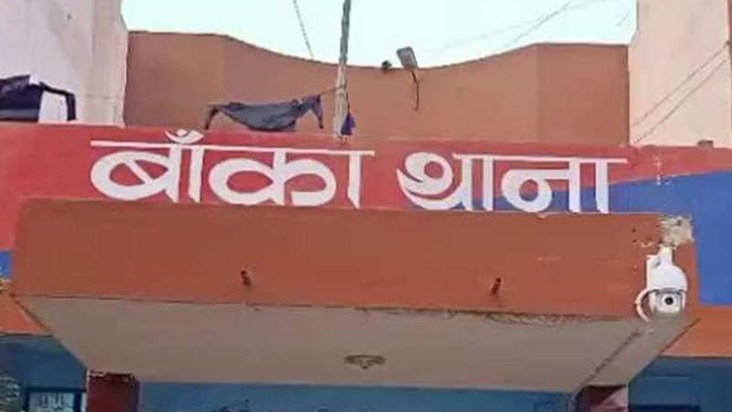 social media love story 