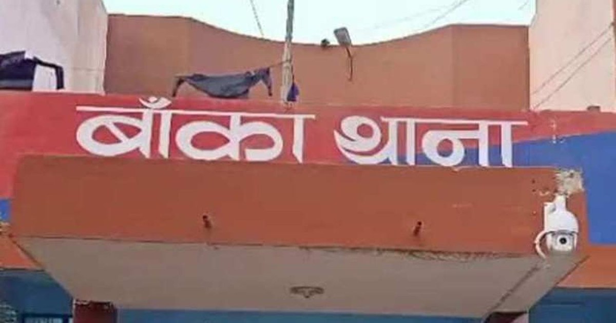 social media love story 