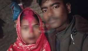 muslim marriages with hindu youth