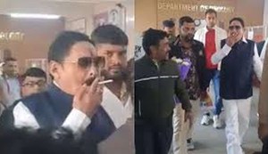 anant singh viral video 