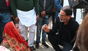 NEET student case: Prashant Kishor reached the student's house, met her family and said that…