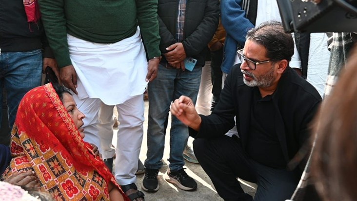 NEET student case: Prashant Kishor reached the student's hou