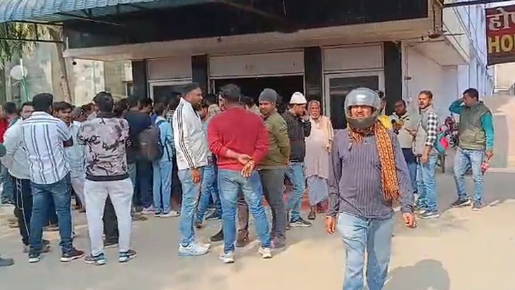 murder case in purniya