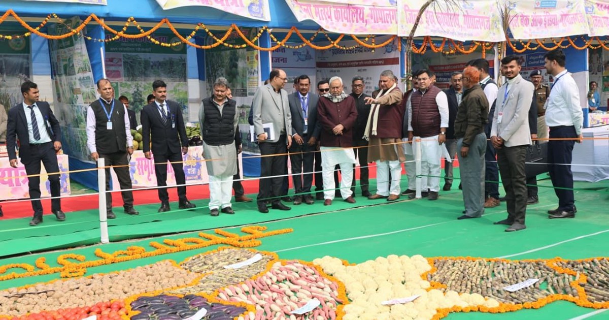 cm samriddhi yatra gopalganj