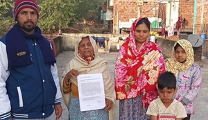 Extortion is rampant in Gaya! Victim reports receiving repeated death threats