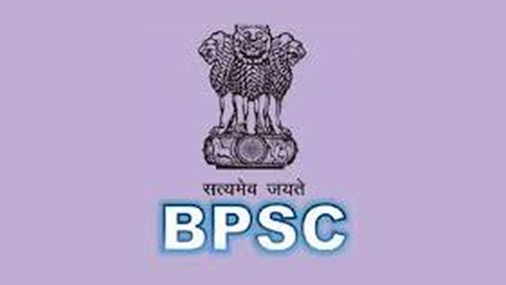New twist in BPSC TRE 3.0 leak case, investigation reveals i