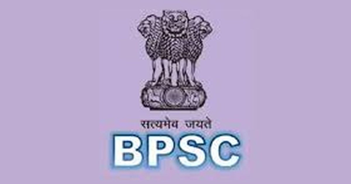 New twist in BPSC TRE 3.0 leak case, investigation reveals i