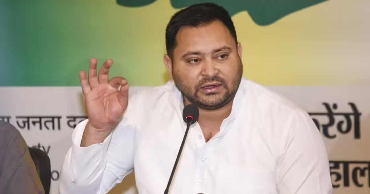 Tejashwi held a meeting with party leaders to formulate the 