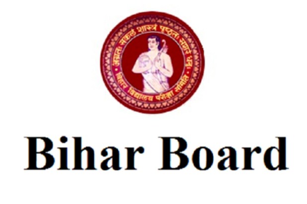 Big news for matriculation students! Bihar Board has release