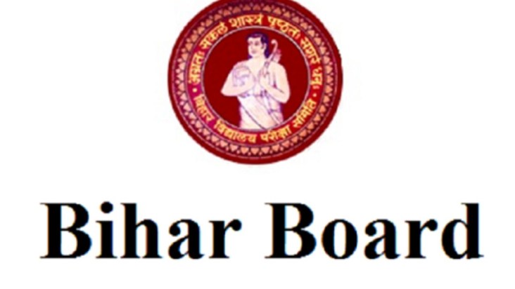 Big news for matriculation students! Bihar Board has release