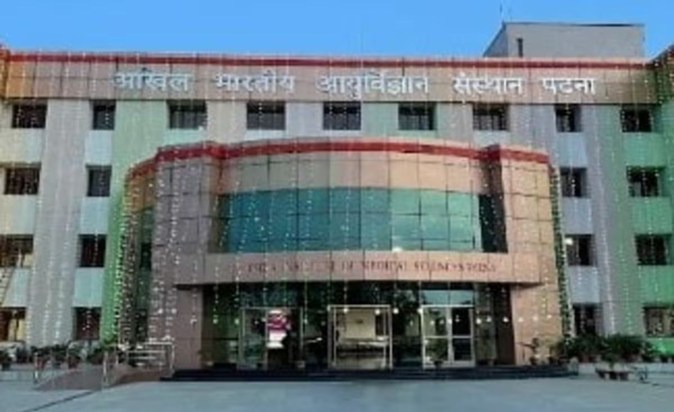 aiims alledges on sit