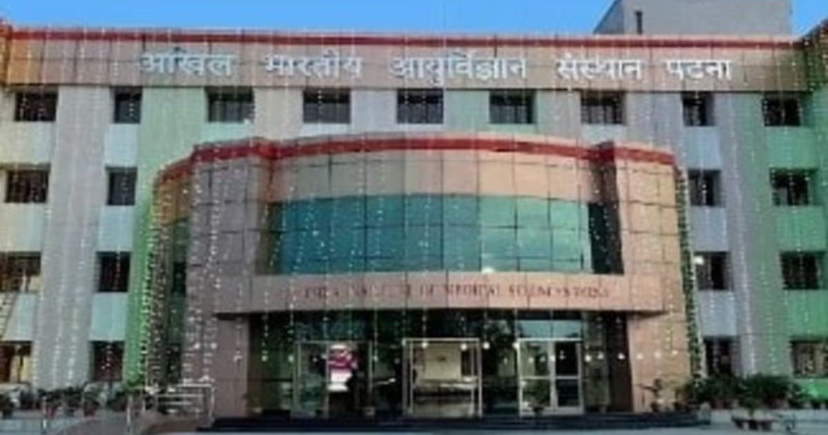 aiims alledges on sit