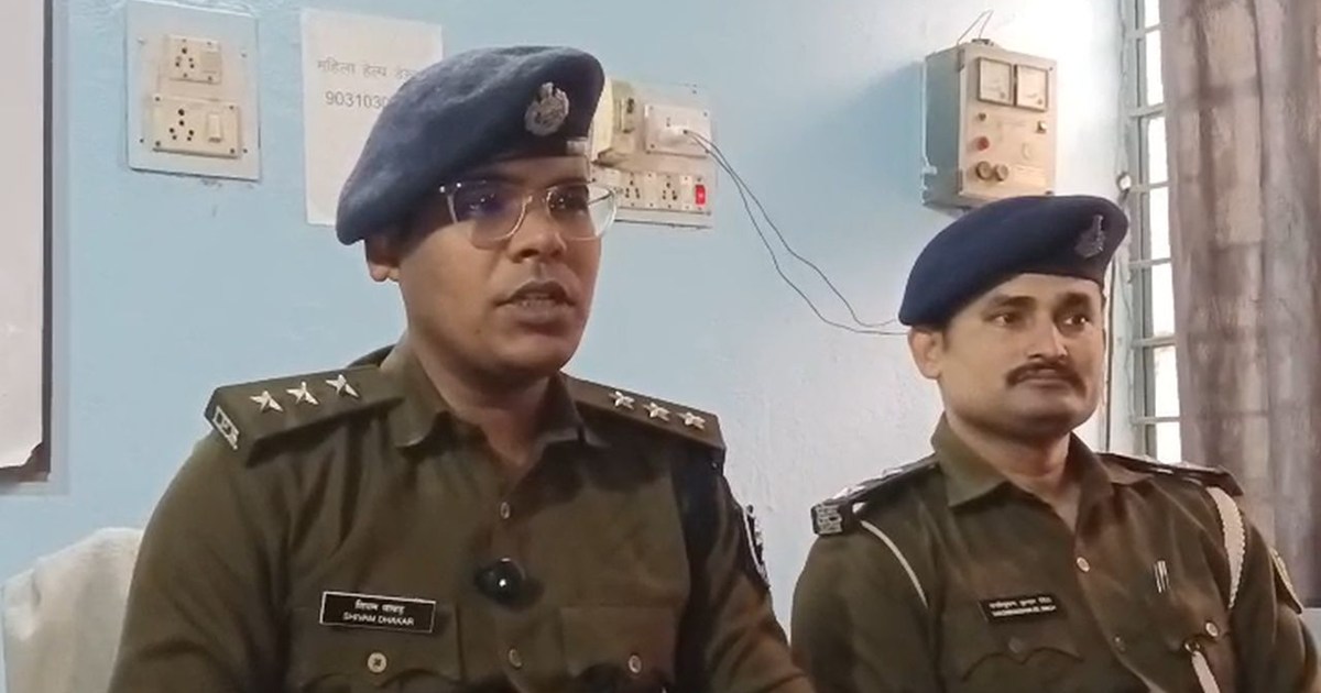 firing in bhagwatipur village