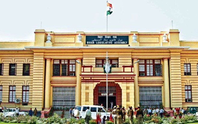 The budget session of the Bihar Legislative Assembly will be