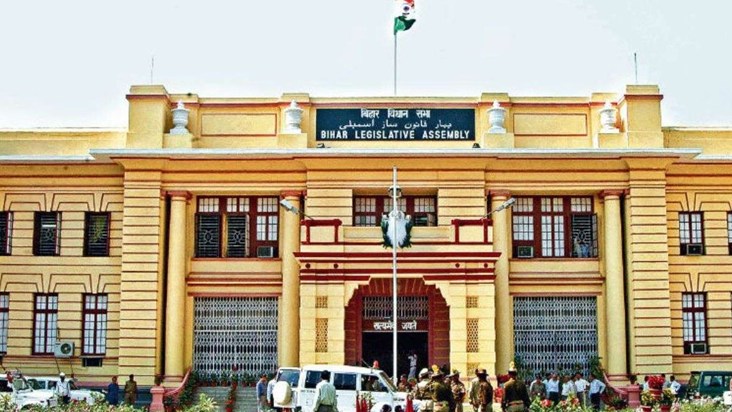 The budget session of the Bihar Legislative Assembly will be