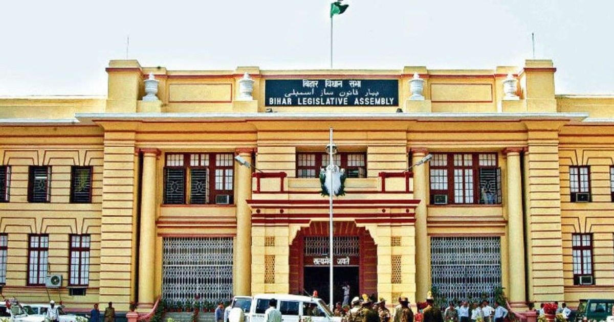 The budget session of the Bihar Legislative Assembly will be