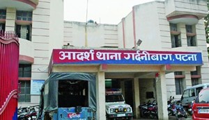 Drug addiction has wreaked havoc in the family.