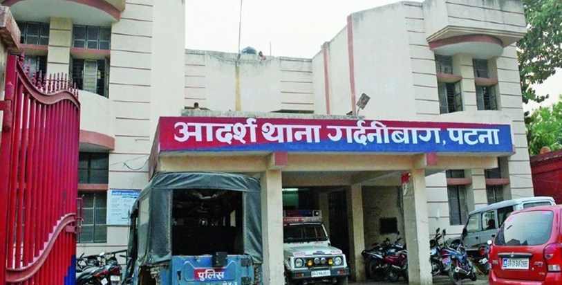 Drug addiction has wreaked havoc in the family.