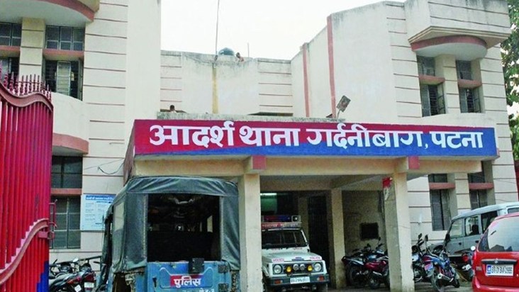 Drug addiction has wreaked havoc in the family.