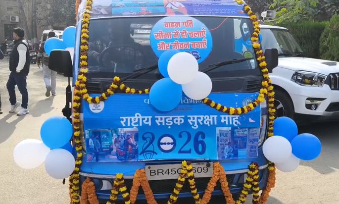 A new step has been taken in Kaimur to curb road accidents, 